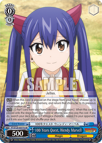 (SR) 0/0 Wendy (Magic/Dragon)