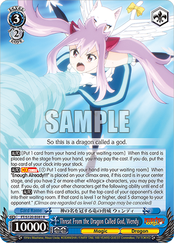 (R) 3/2 Wendy (Magic/Dragon)