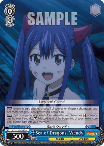 (U) 0/0 Wendy (Magic/Dragon)