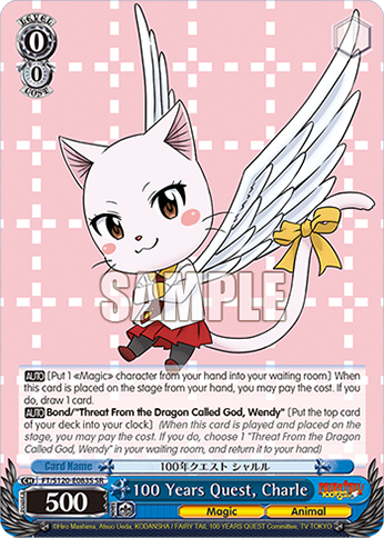 (SR) 0/0 Carla (Magic/Animal)