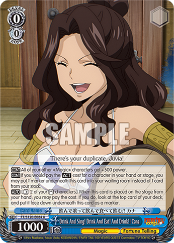 (U) 0/0 Cana (Magic/Fortune Telling)