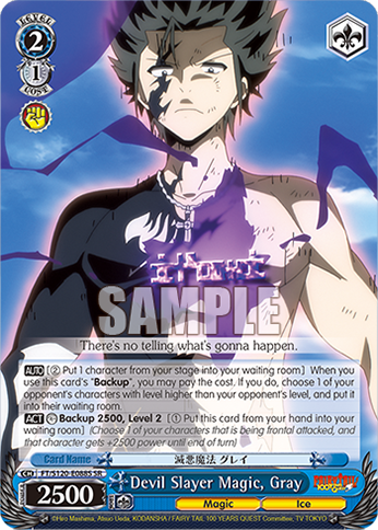 (SR) 2/1 Gray (Magic/Ice)