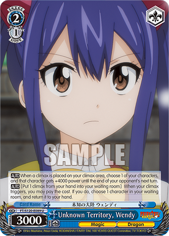 (U) 2/1 Wendy (Magic/Dragon)