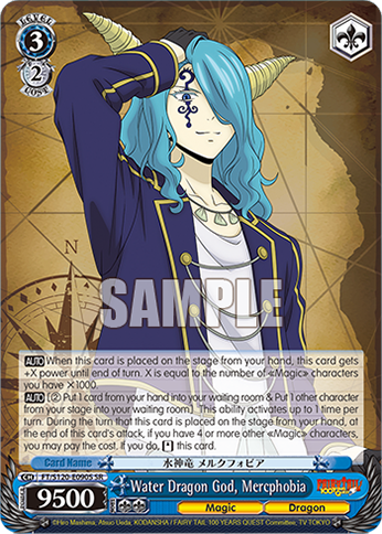 (SR) 3/2 Mercphobia (Magic/Dragon)