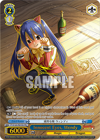 (PR) 2/1 Wendy (Magic/Dragon)