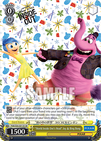 (SR) 0/0 Joy & Bing Bong (PIXAR)
