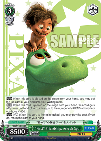 (R) 3/2 Arlo & Spot (PIXAR)