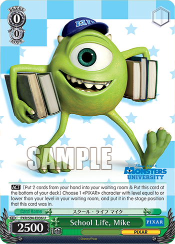 (U) 0/0 Mike (PIXAR)