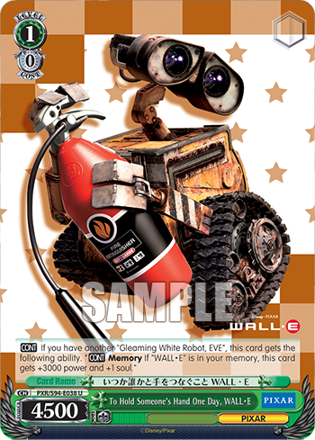 (U) 1/0 Wall-E (PIXAR)