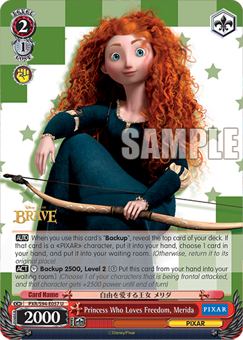 (U) 2/1 Merida (PIXAR)