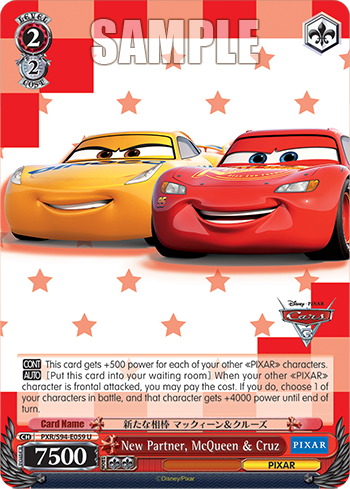 (U) 2/2 McQueen & Cruz (PIXAR)
