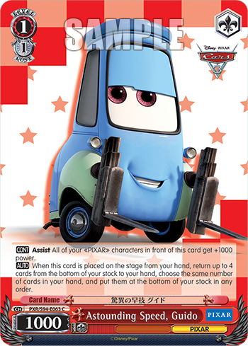 (C) 1/1 Guido (PIXAR) CONT - ASSIST +1000