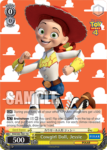 (TD) 0/0 Jessie (PIXAR)