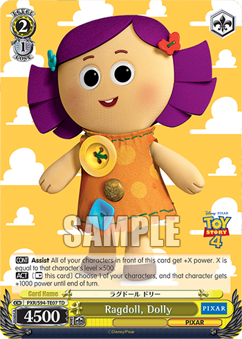 (TD) 2/1 Dolly (PIXAR)