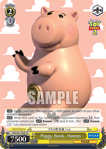 (TD) 2/1 Hamm (PIXAR)