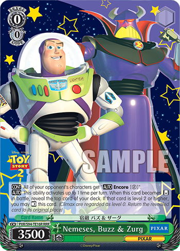 (RRR) 0/0 Buzz & Zurg (PIXAR)
