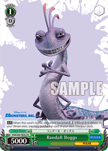 (TD) 1/0 Randall (PIXAR)