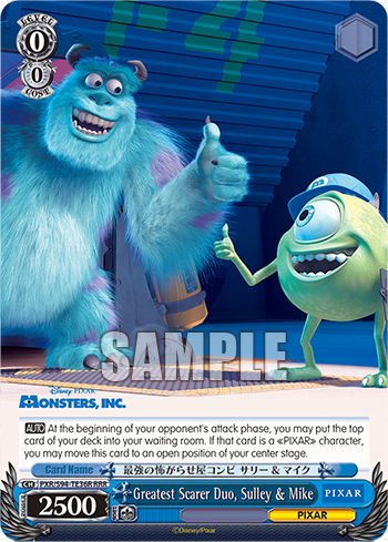 (RRR) 0/0 Sully & Mike (PIXAR)