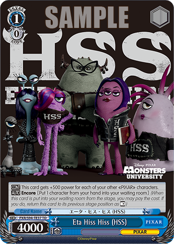(TD) 1/0 Eta Hiss Hiss (PIXAR)