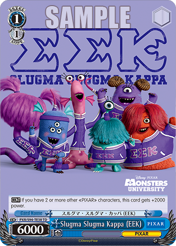 (TD) 1/1 Slugma Slugma Kappa (PIXAR)