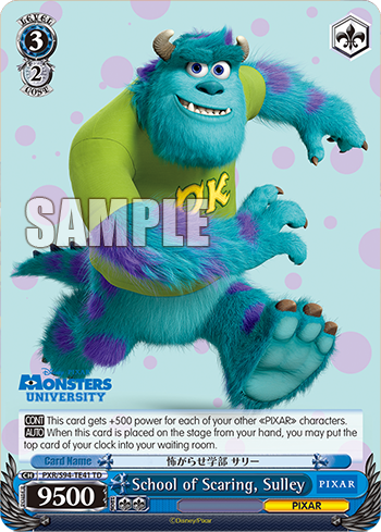 (TD) 3/2 Sully (PIXAR)