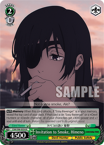 (R) 2/1 Himeno (Devil Hunter/Public Safety)