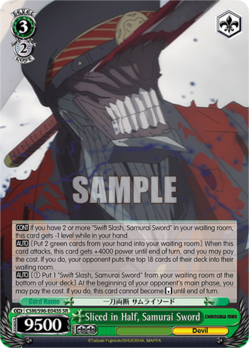 (SR) 3/2 Katana Man (Devil)