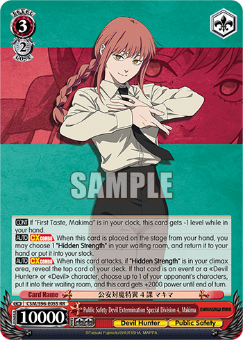 (RR) 3/2 Makima (Devil Hunter/Public Safety)