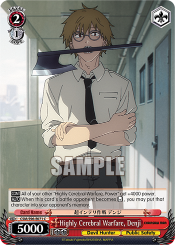 (C) 2/1 Denji (Devil Hunter/Public Safety)