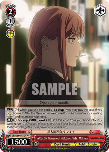 (PR) 2/1 Makima (Devil Hunter/Public Safety)