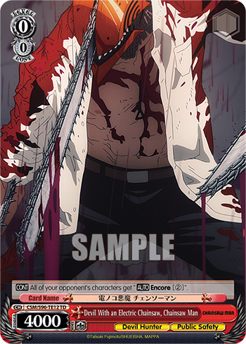 (TD) 0/0 Chainsaw Man (Devil Hunter/Public Safety)