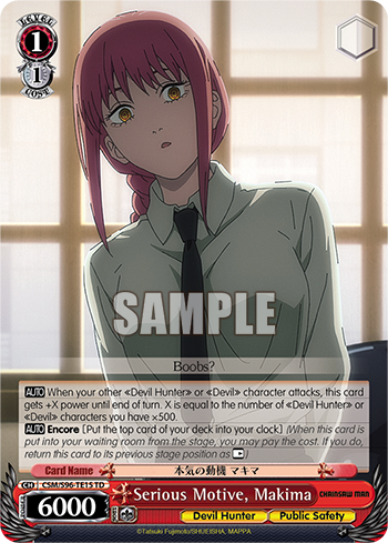 (TD) 1/1 Makima (Devil Hunter/Public Safety)