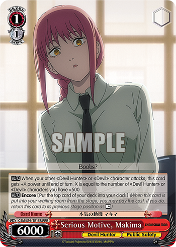 (RRR) 1/1 Makima (Devil Hunter/Public Safety)