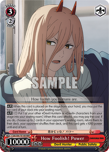 (RRR) 3/2 Power (Devil Hunter/Public Safety)