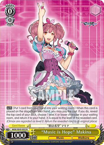 (N) 0/0 Makina (Music/Walkure)