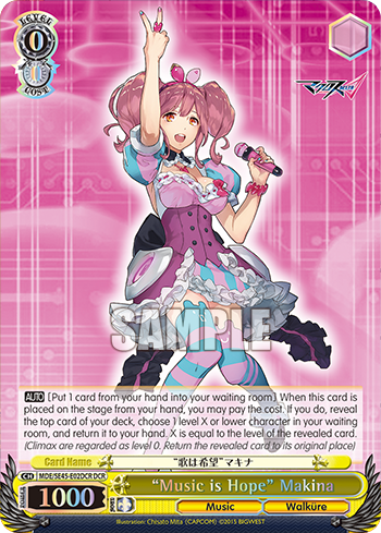 (DCR) 0/0 Makina (Music/Walkure)