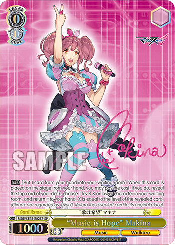 (SP) 0/0 Makina (Music/Walkure)