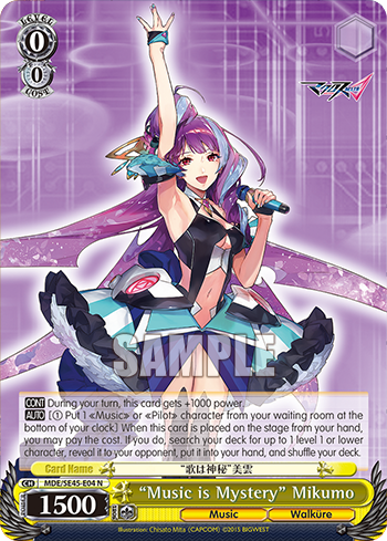 (N) 0/0 Mikumo (Music/Walkure)