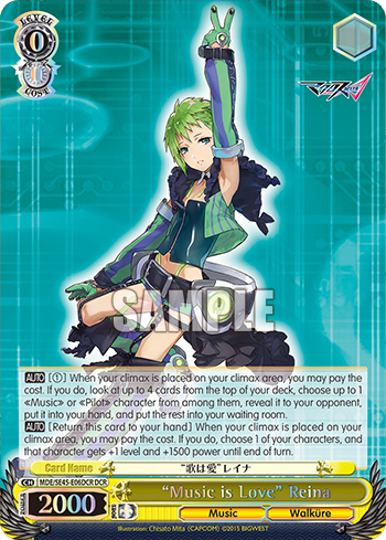 (DCR) 0/0 Reina (Music/Walkure)
