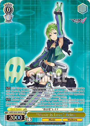 (SP) 0/0 Reina (Music/Walkure)