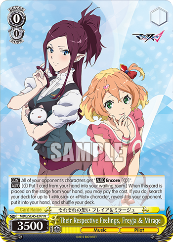 (N) 0/0 Freyja & Mirage (Music/Pilot)