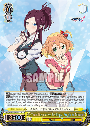 (DCR) 0/0 Freyja & Mirage (Music/Pilot)