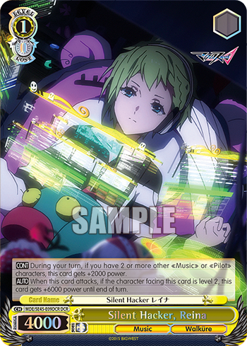 (DCR) 1/0 Reina (Music/Walkure)