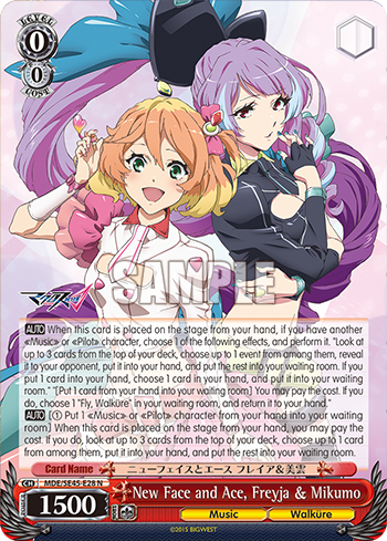 (N) 0/0 Frejya & Mikumo (Music/Walkure)