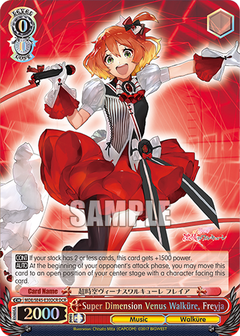 (DCP) 0/0 Freyja (Music/Walkure)