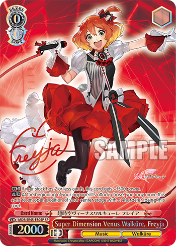 (SP) 0/0 Freyja (Music/Walkure)