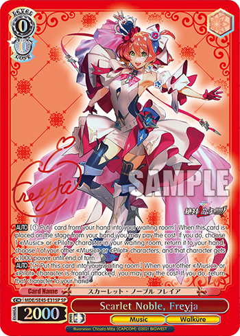 (SP) 0/0 Freyja (Music/Walkure)