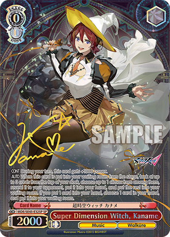 (SP) 0/0 Kaname (Music/Walkure)