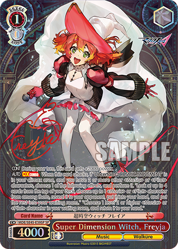 (SP) 1/0 Freyja (Music/Walkure)