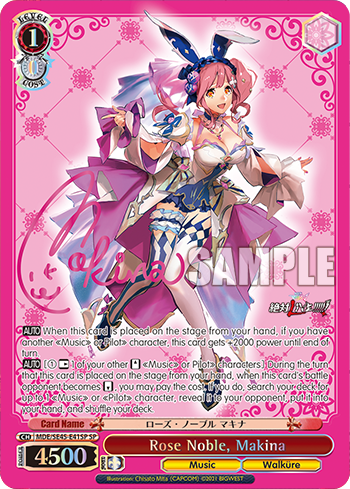 (SP) 1/0 Makina (Music/Walkure)